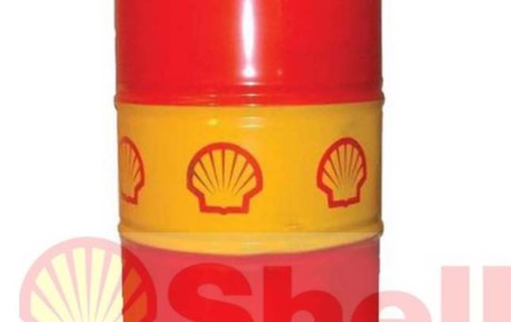 Pabrik Oli Shell Jogja