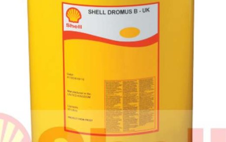 Jual Oli Shell Diesel Harga