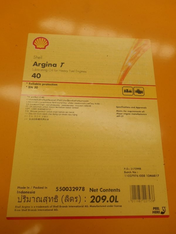 Shell Argina T-40 209( 1 Drum @209L )