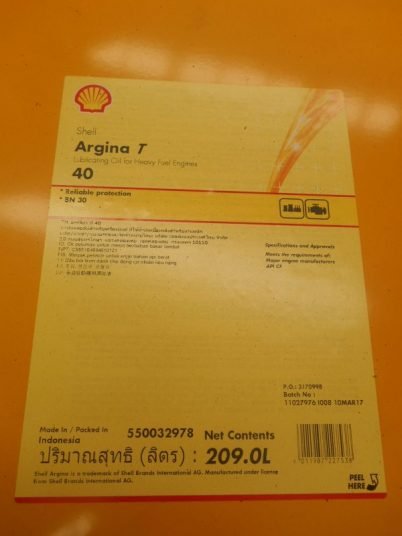 Shell Argina T-40 209( 1 Drum @209L )