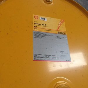 Shell Corena S3 R-68 ( 1 Drum @209L )