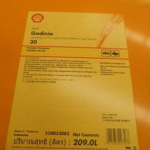 Shell Gadinia S3 40 ( 1 Drum @209L )