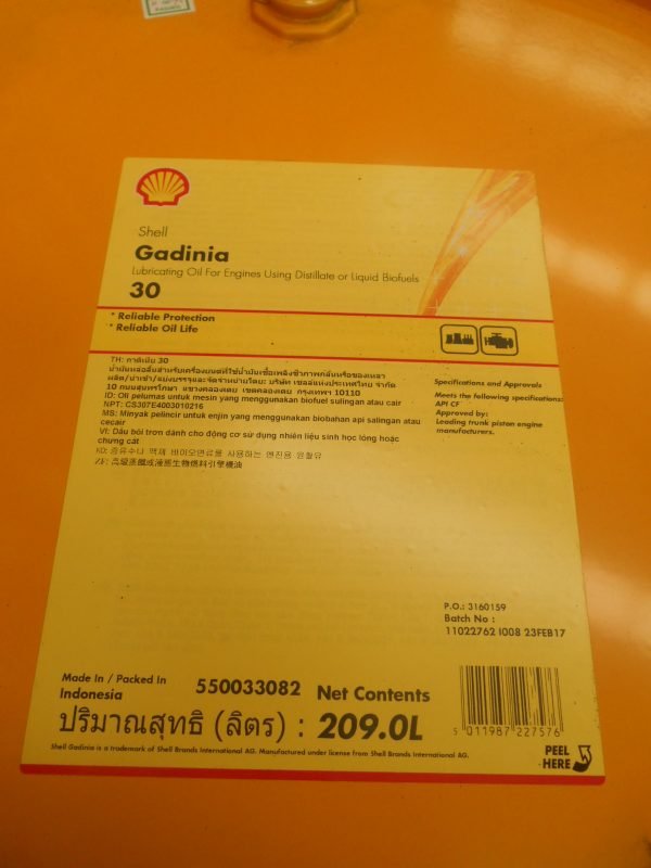 Shell Gadinia S3 30 ( 1 Drum @209L )