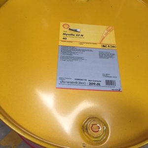 Shell MySella S3 N-40 ( 1 Drum @209L )