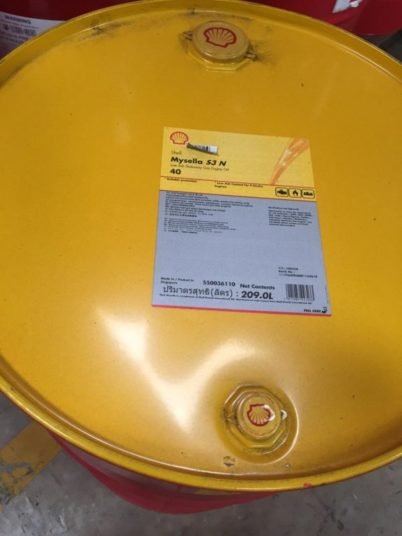 Shell MySella S3 N-40 ( 1 Drum @209L )