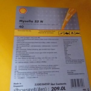 Shell MySella S5 N-40 ( 1 Drum @209L )