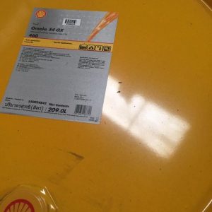 Shell Omala S4 GX-460 ( 1 Drum @209L )