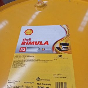 Shell Rimula R3 MV 15W – 40 ( 1 Drum @209L )