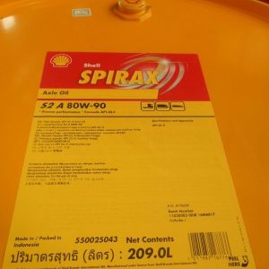 Shell Spirax S4 CX 10 ( 1 Drum @209L )
