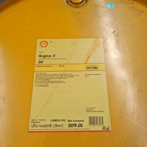 Shell Argina S-30
