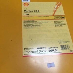 Shell Morlina S2 B-150