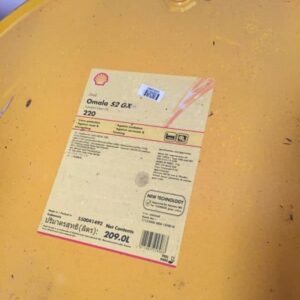 Shell Omala S2 GX-220 ( 1 Drum @209L )