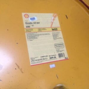 Shell Omala S2 GX-680, Oli Gear Industri ISO VG 680