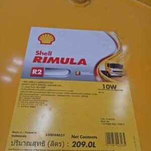 Shell Rimula R2 10W